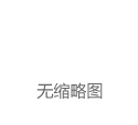 说@范丞丞Adam0616 演大舅哥把自己衬得很年轻…